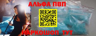 mdma Ипатово