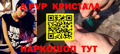 mdpv Изобильный