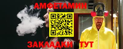 mdma Ирбит