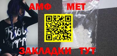 mdpv Изобильный