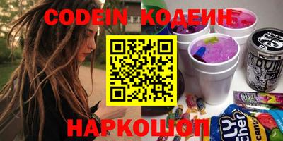 mdma Ипатово