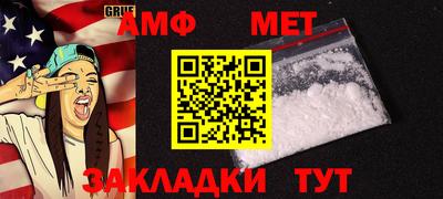 mdma Ирбит