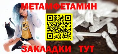 mdpv Изобильный