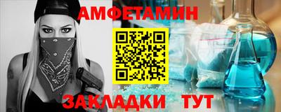 mdma Ипатово