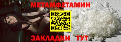 mdma Ирбит