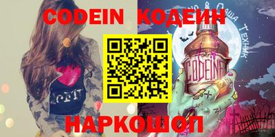mdpv Изобильный