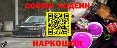 mdma Ирбит