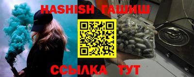 мефедрон Азнакаево