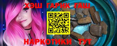 mdma Ирбит