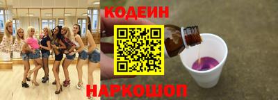 mdpv Изобильный