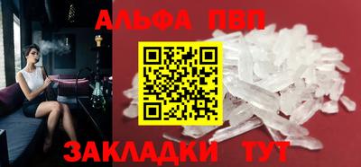 mdma Ирбит