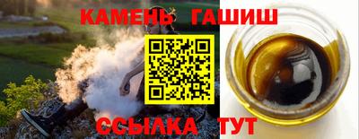 mdma Ипатово