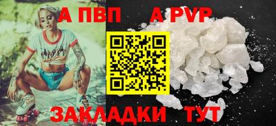 mdma Ипатово