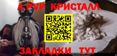 mdma Ирбит