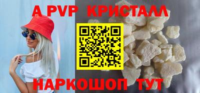 mdma Ипатово
