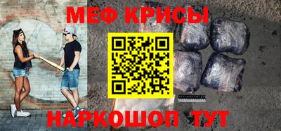 mdma Ирбит