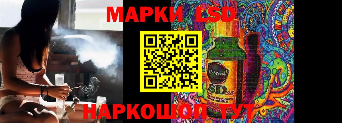Химки  ЛСД экстази ecstasy  Вход с VPN  Лсд 25 экстази ecstasy 