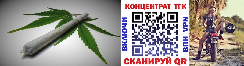 что такое наркотик  ссылка на мегу tor  Дистиллят ТГК концентрат  Химки 