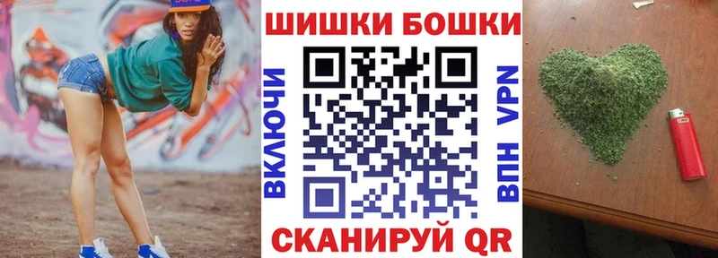 Конопля планчик  хочу   Химки 