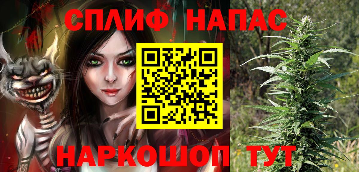 Шишки марихуана марихуана Химки